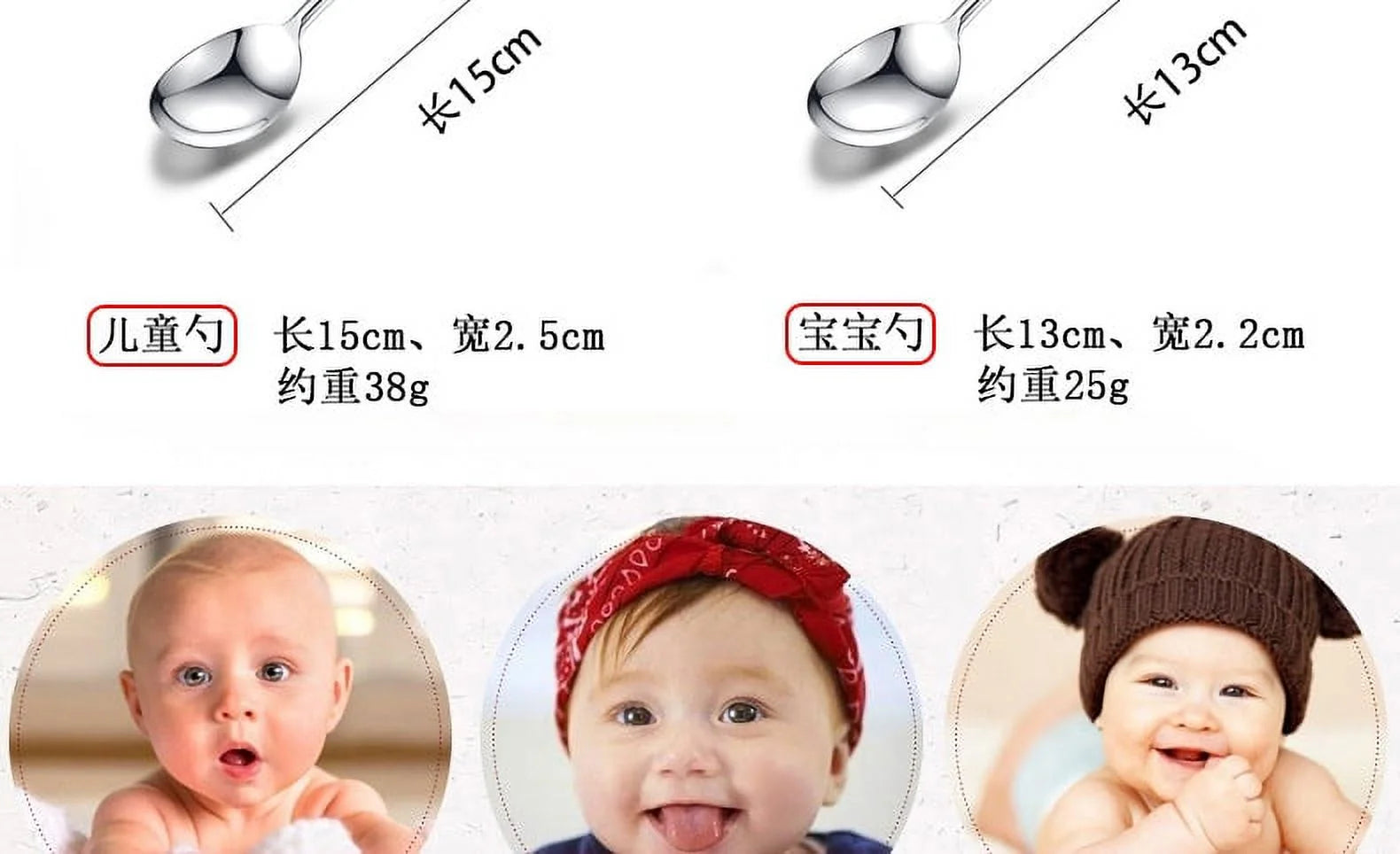 Sterling Silver Spoon for Adult and Child, Coffee Spoon G2061