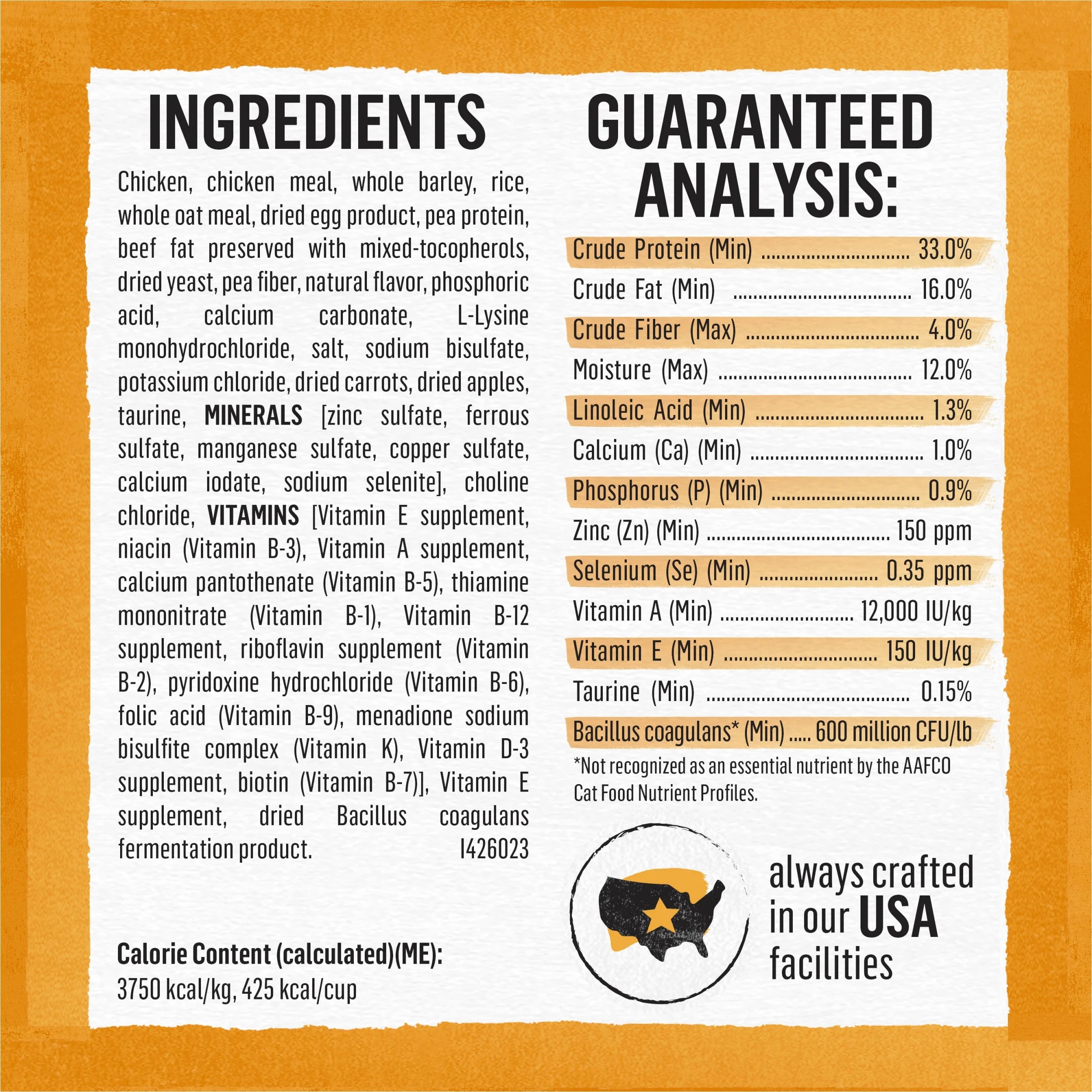 Natural Dry Cat Food with White Meat Chicken and Whole Oat Meal, 6 lb. Bag F811