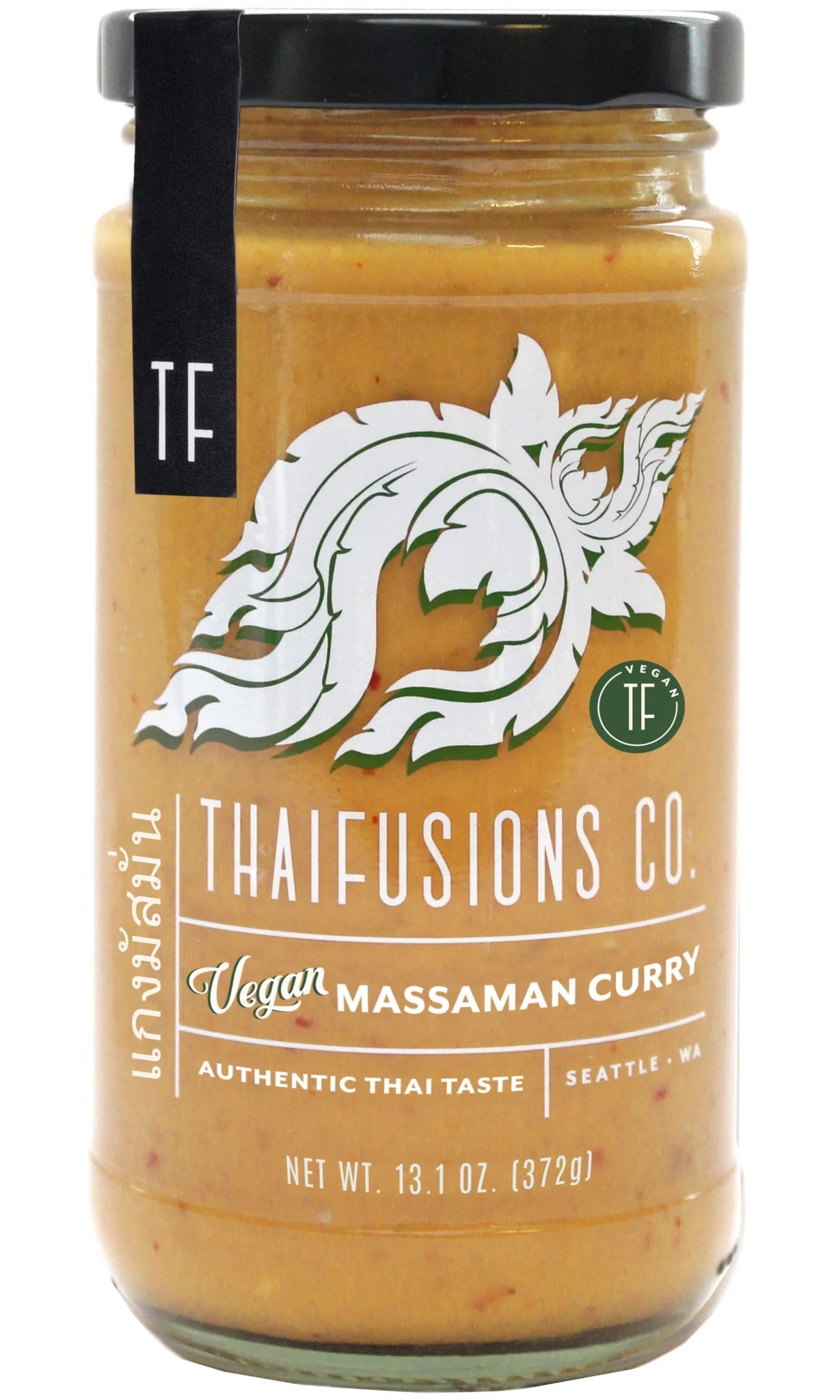 Vegan Massaman Curry Sauce, 13.1 oz Jar, Pack of 2 O567819