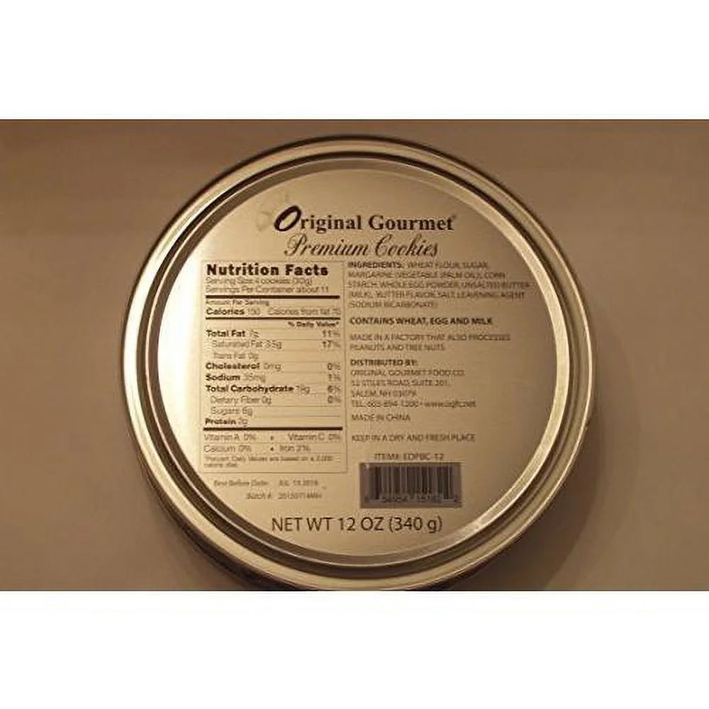 Decorative Cookie Gift Tin 12 Oz B484815