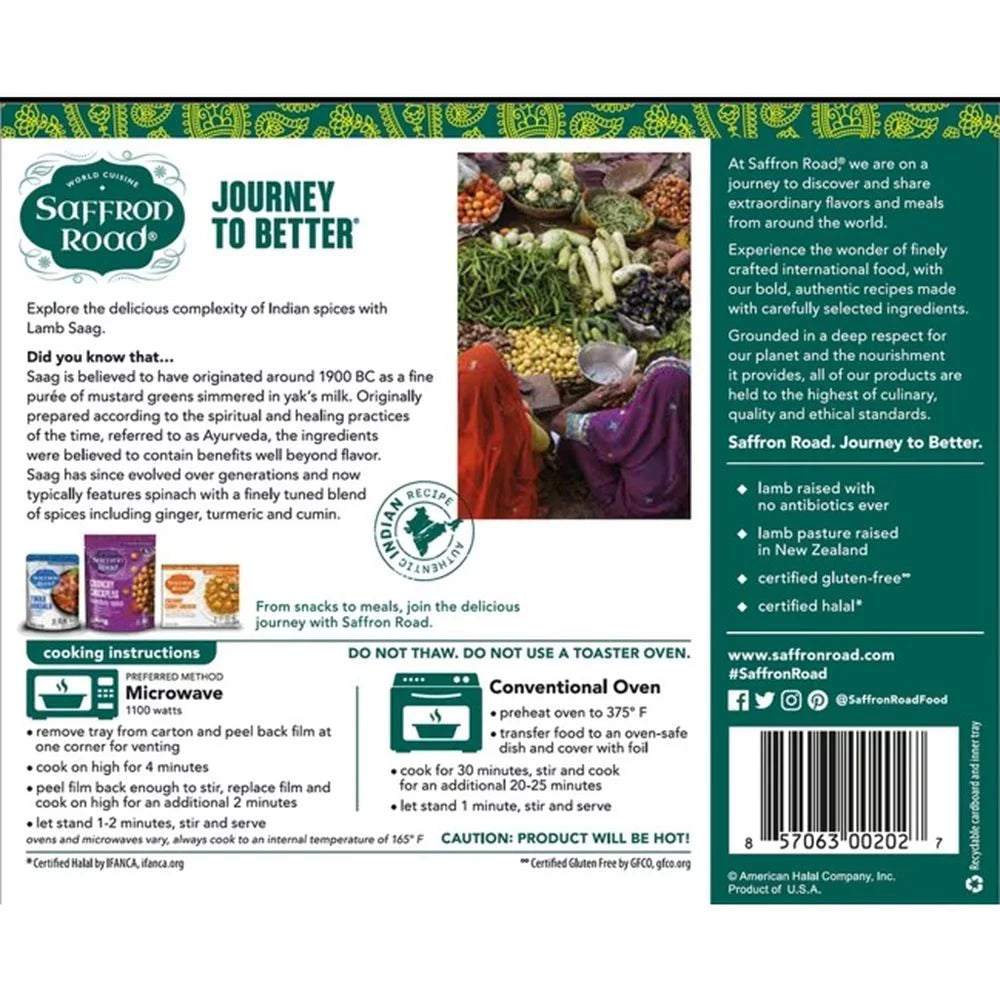 Lamb Saag with Basmati Rice, 10 Ounce N4103