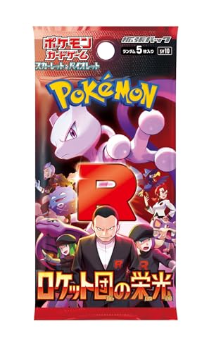Pokemon Card Game Booster Box (Japanese) - 30 Packs X263556