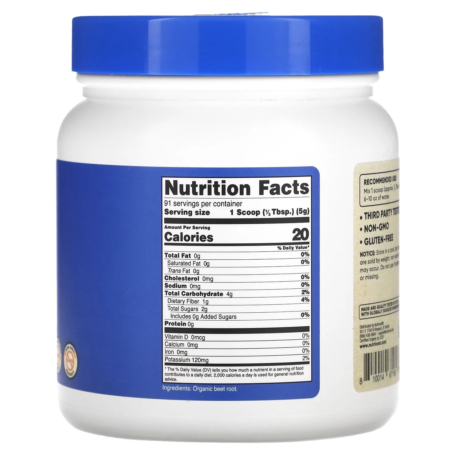 Organic Beet Root Powder Supplement K953053