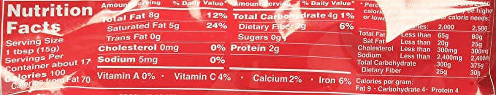 Organic Dark Chocolate Baking Chips 100% Cacao Unsweetened 8.8 oz Z65476
