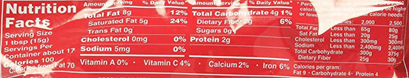 Organic Dark Chocolate Baking Chips 100% Cacao Unsweetened 8.8 oz Z65476