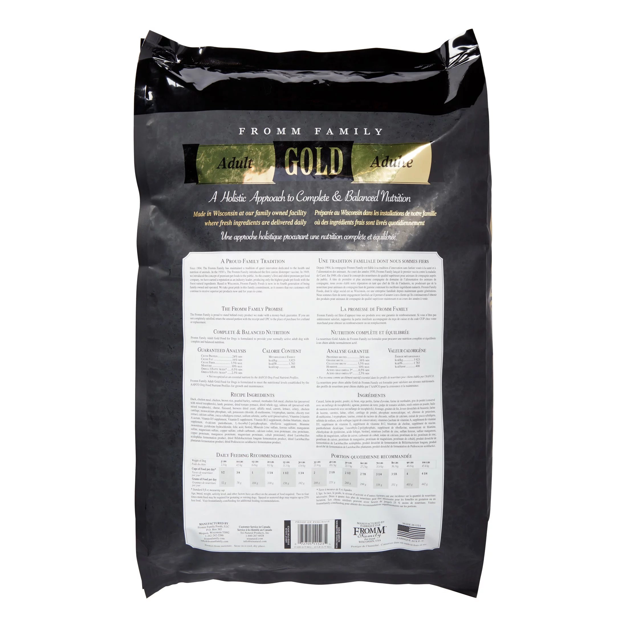 Duck, Chicken & Lamb Adult Dry Dog Food, 15 lb B1324