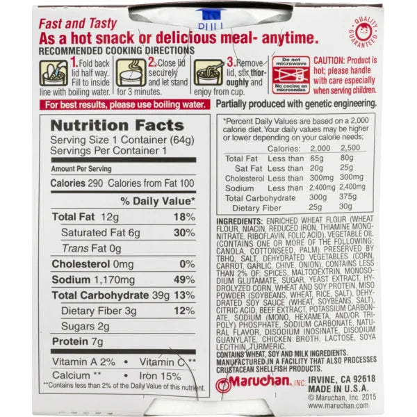 Hot and Spicy Beef Instant Ramen Noodles, 2.25 oz Cup, 24 Pack M9779