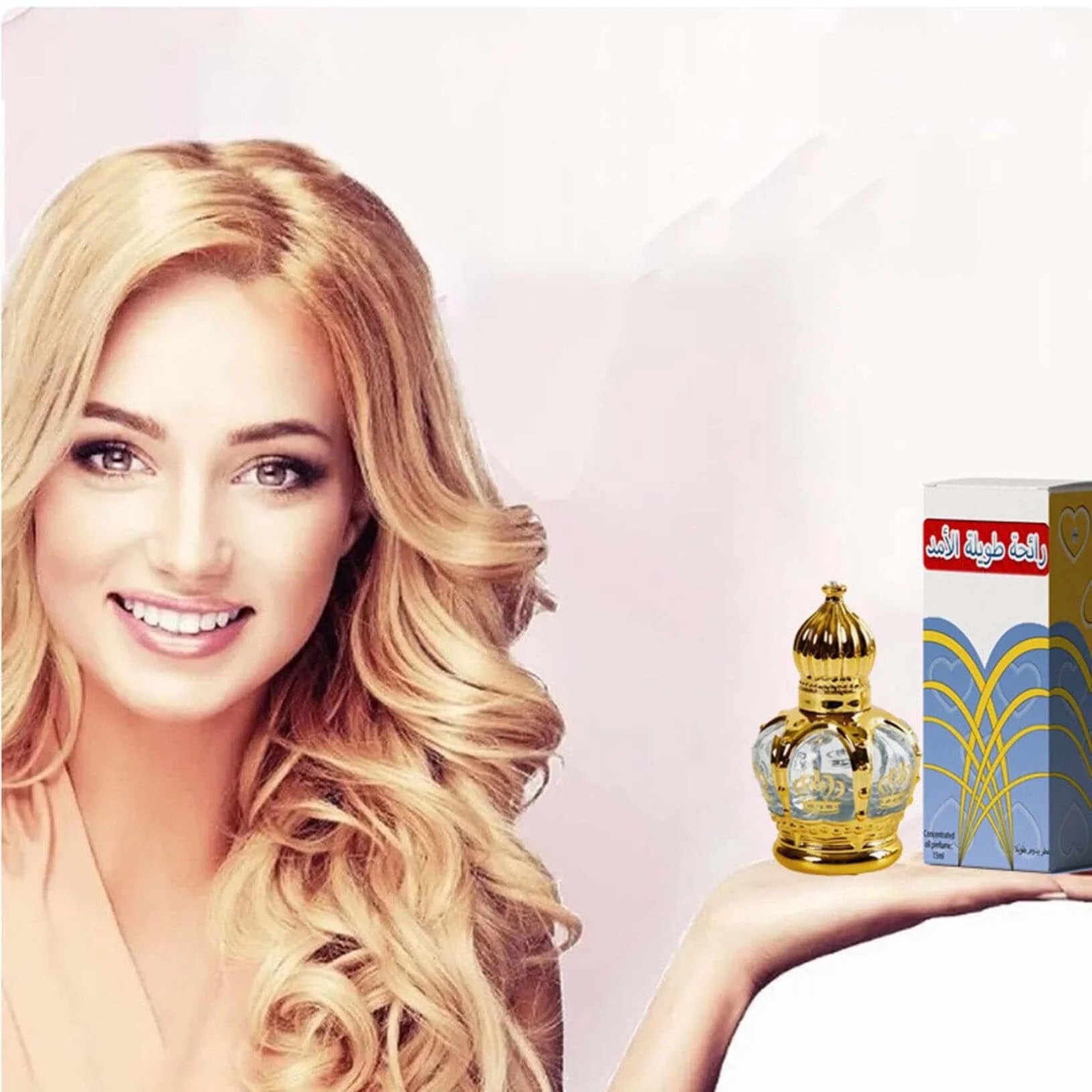 Arabic Eau de Parfum, Concentrated Perfume Oil for Women, Long Lasting (3 pcs) J668594