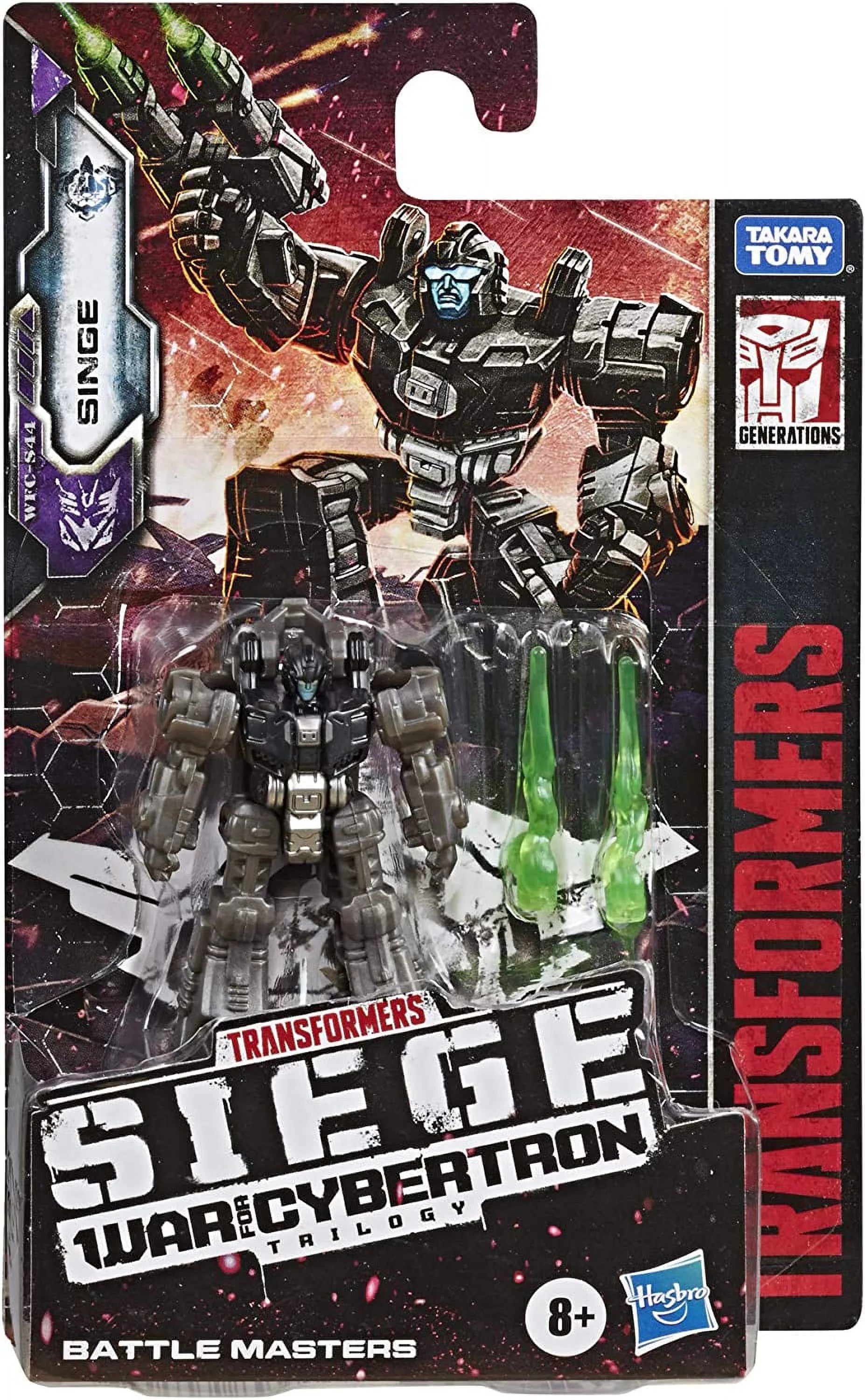 Singe Action Figure F542913