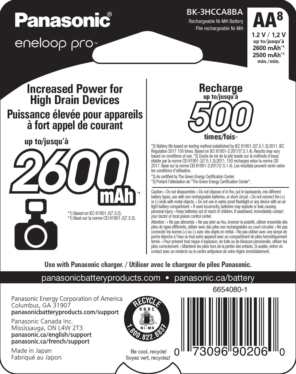 AA High-Capacity Rechargeable Batteries, 8-Pack N750139