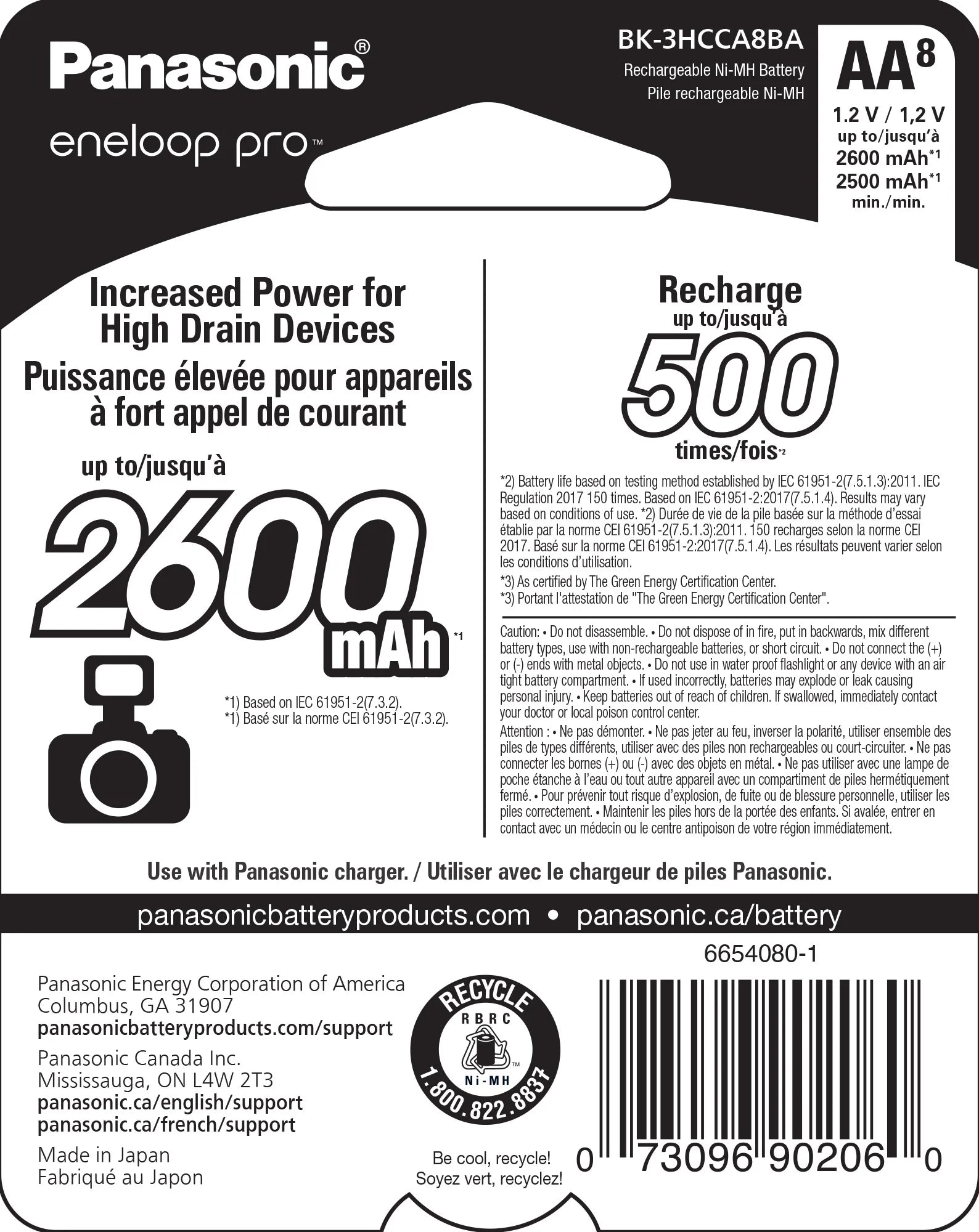 AA High-Capacity Rechargeable Batteries, 8-Pack N750139