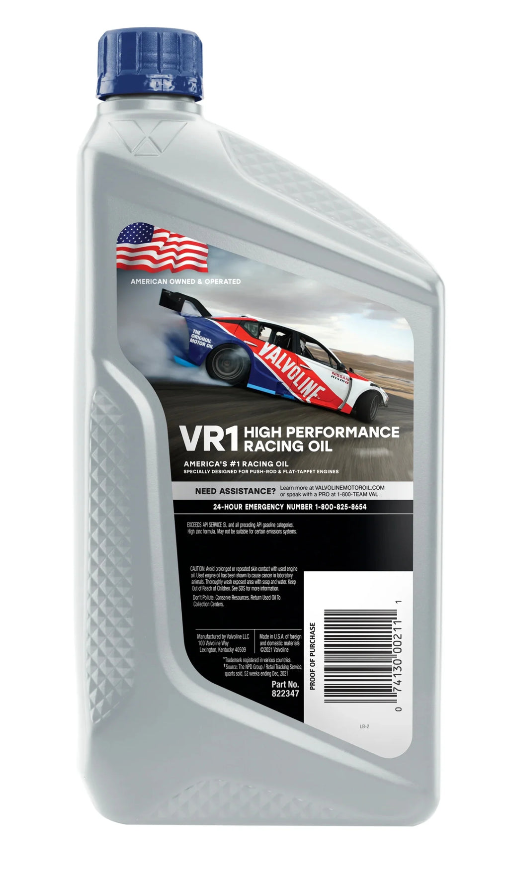Racing Motor Oil SAE 20W-50 S8130