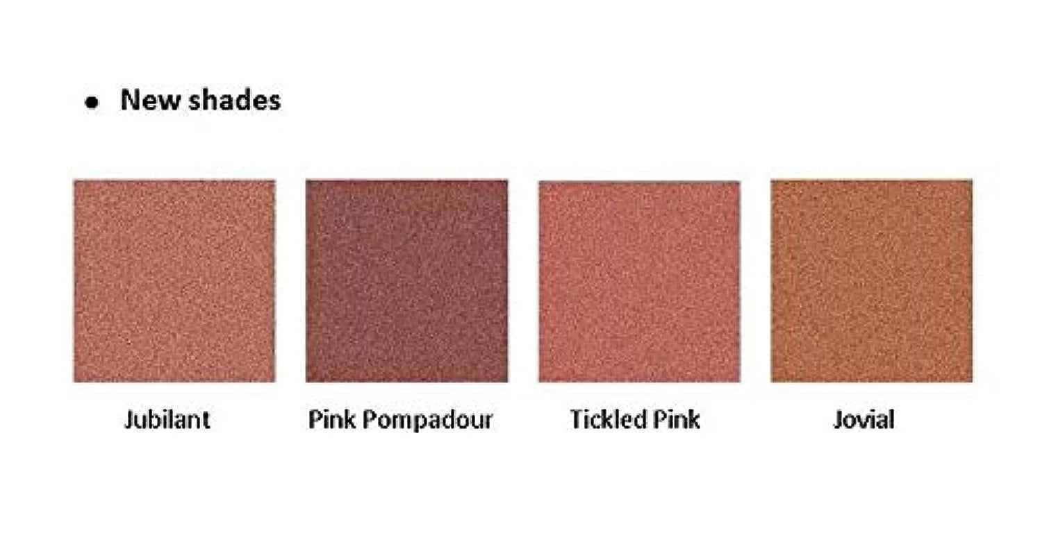 Nude Nature Hydrating Lip Gloss with High Shine O403
