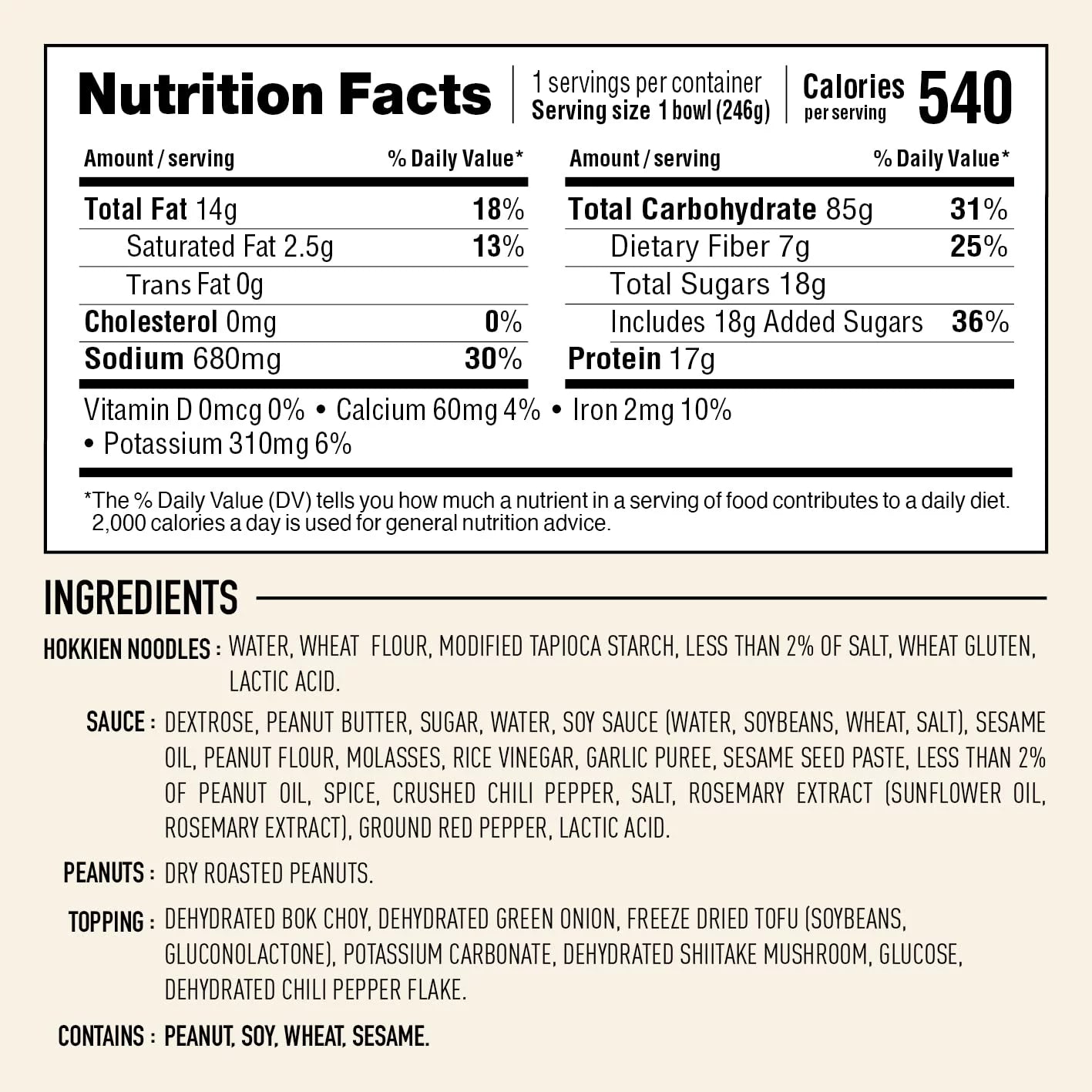 Peanut Sesame Noodle Bowl, Vegan, 8.7 oz (Pack of 6) E39751