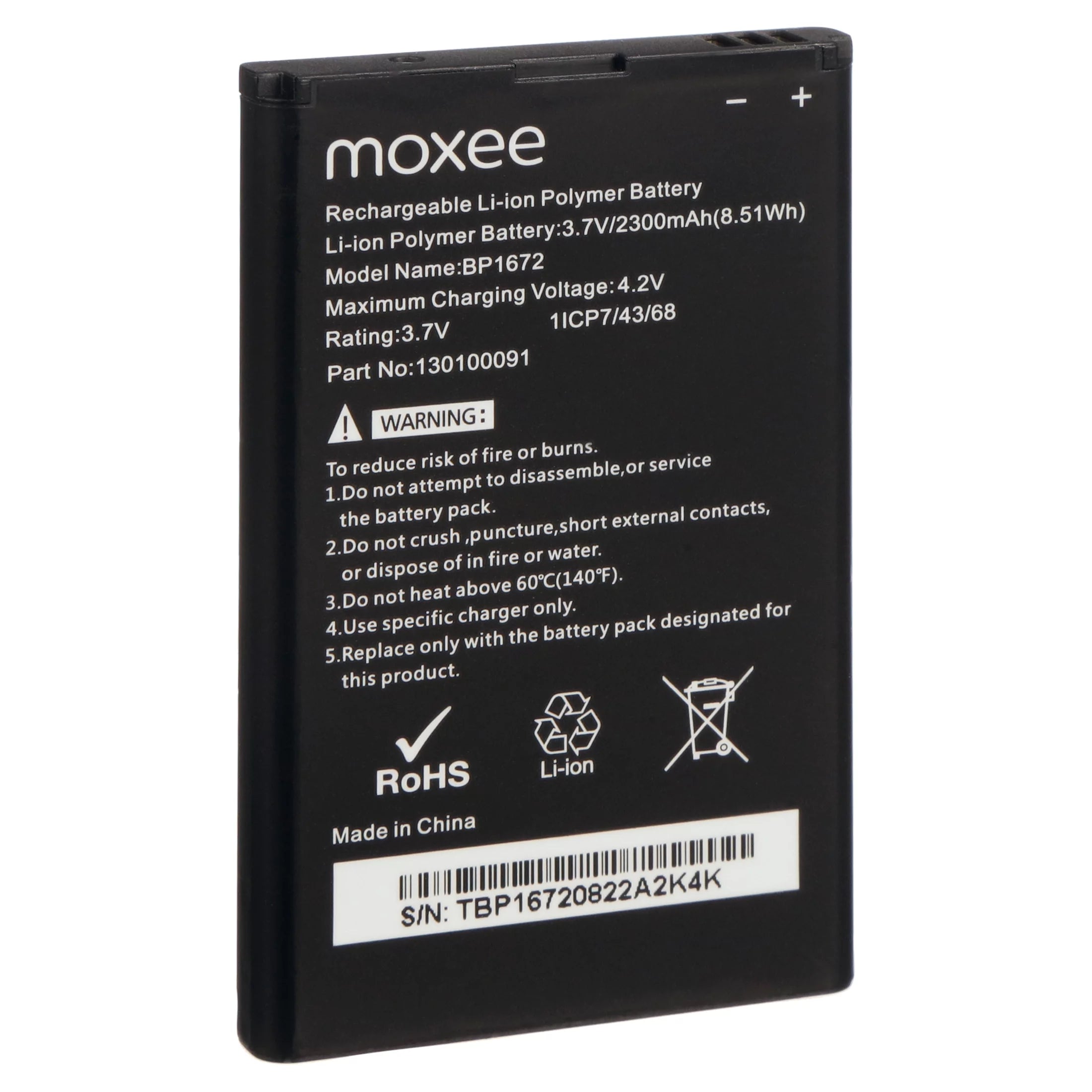 Prepaid Mobile Hotspot, 256MB, Black P609