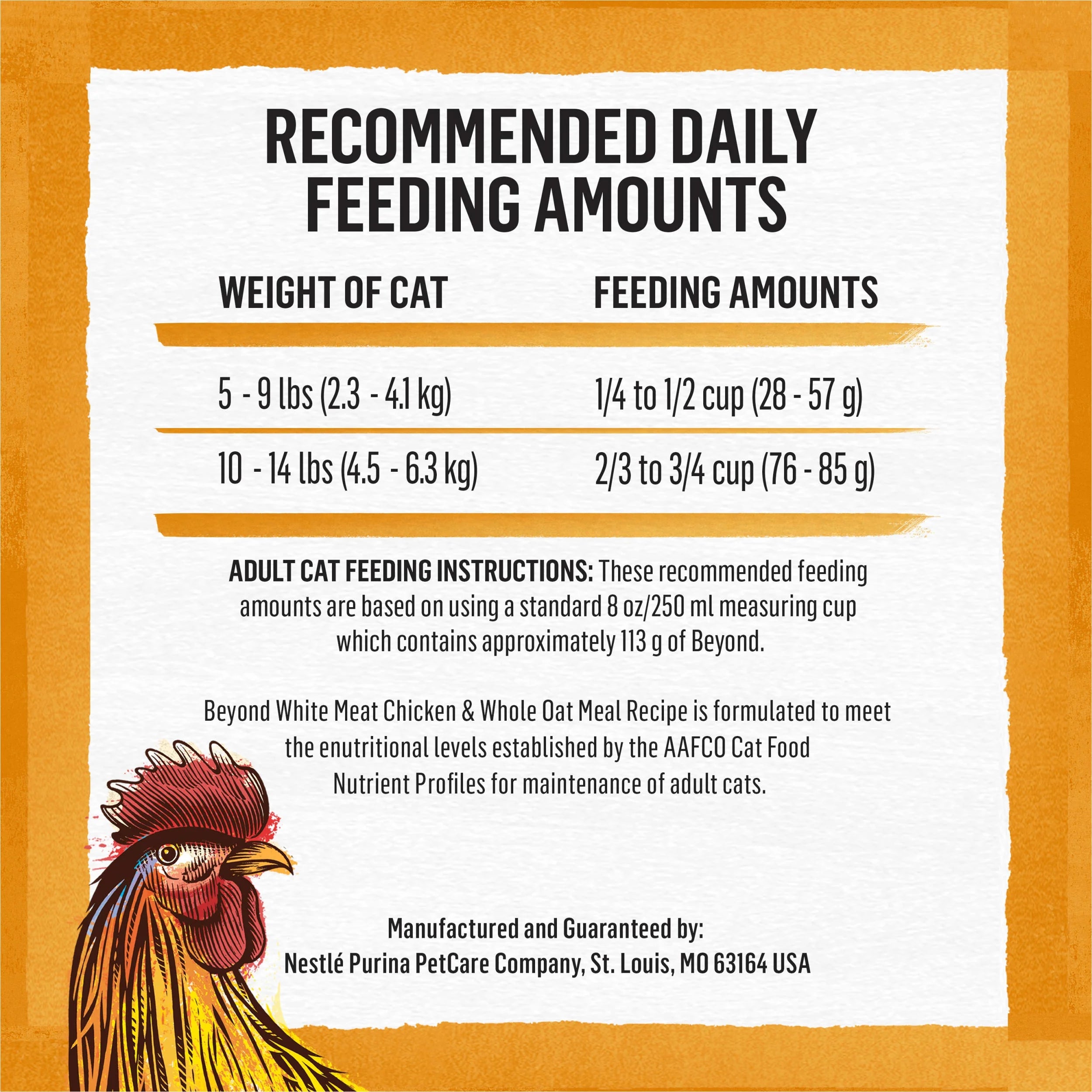 Natural Dry Cat Food with White Meat Chicken and Whole Oat Meal, 6 lb. Bag F811