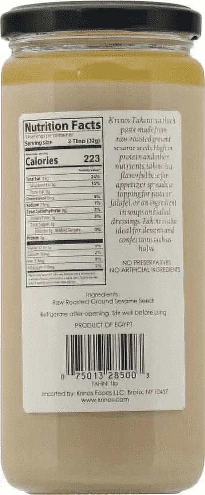 Tahini Ground Sesame Seeds, 3-Pack 16 oz Jars H33293
