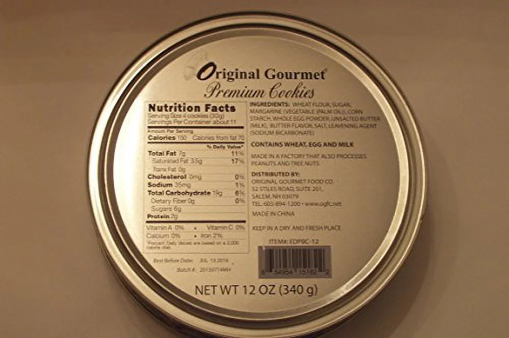 Decorative Cookie Gift Tin 12 Oz B484815