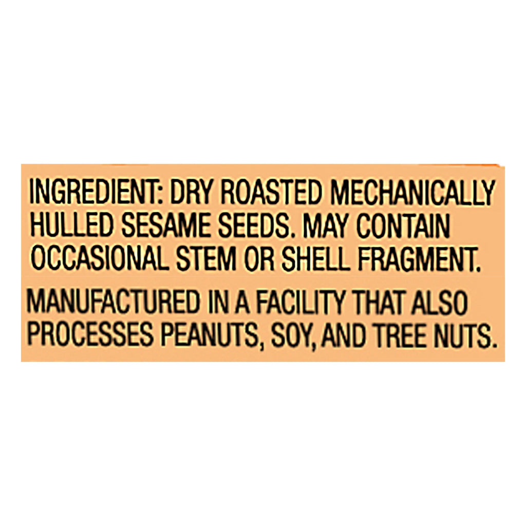 Roasted Sesame Tahini - 9 LB I241