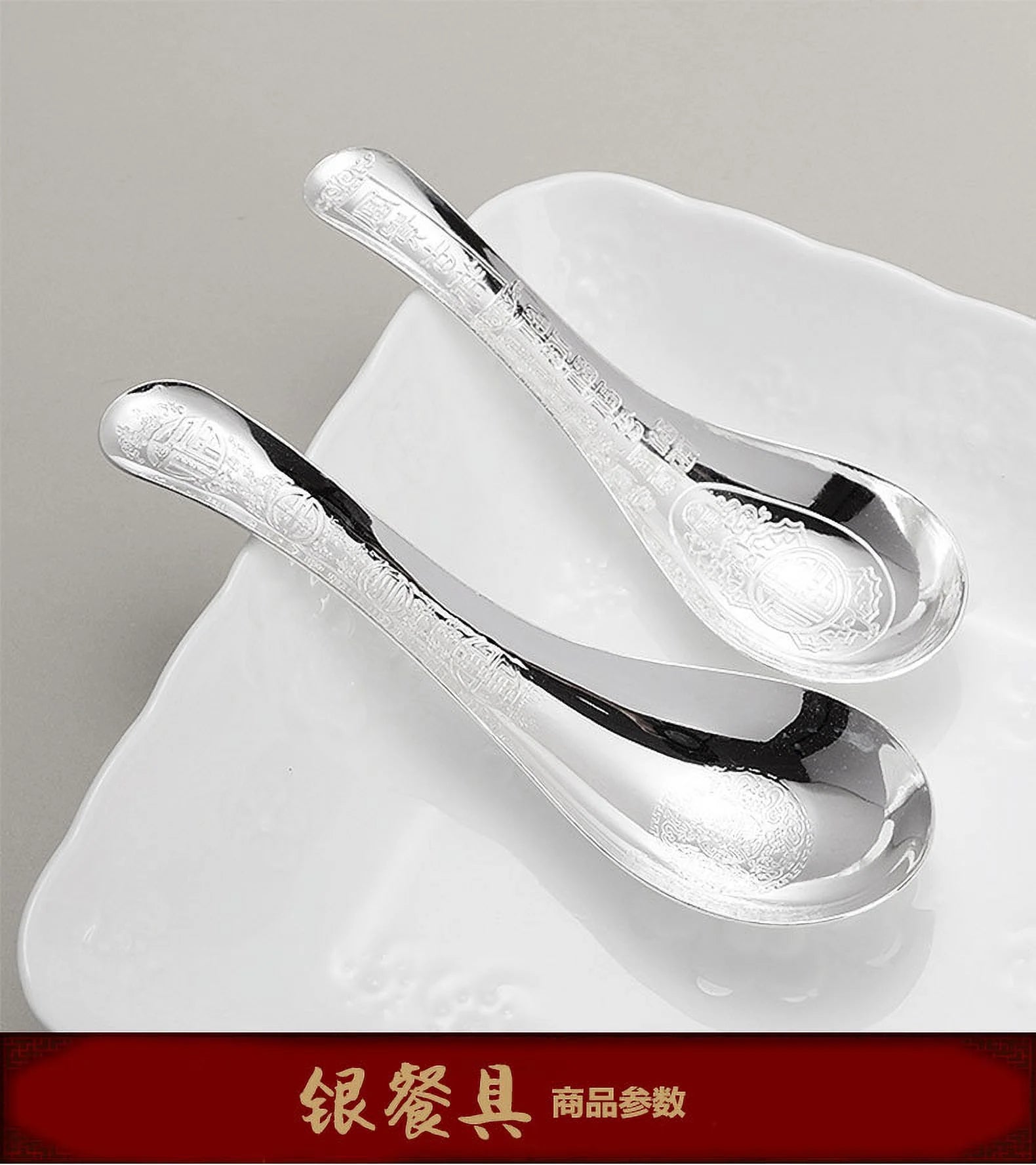 Sterling Silver Soup Spoon for Children and Adults S833