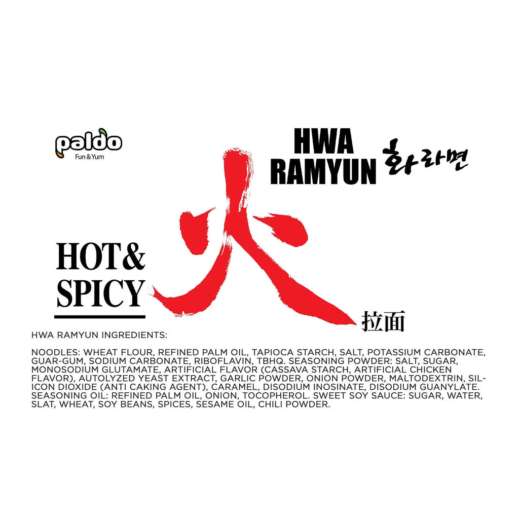 Extra Hot & Spicy Instant Noodles with Spicy Broth, 120g x 10 Pack X25632