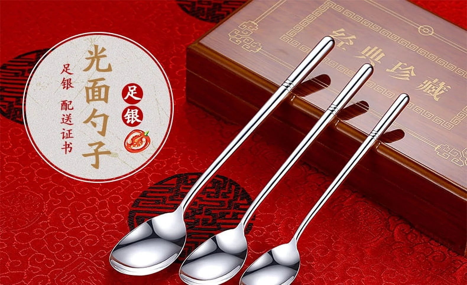 Sterling Silver Spoon for Adult and Child, Coffee Spoon G2061
