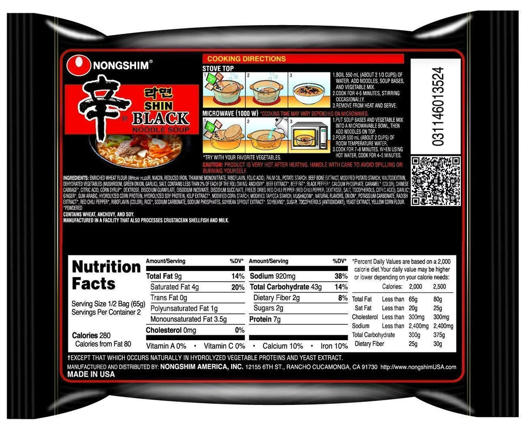Gourmet Spicy Ramyun Noodle Soup, 4.58 Ounce (16 Pack) I9826