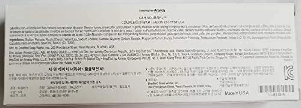 Glycerine & Honey Complexion Bar 3 Bars C5921