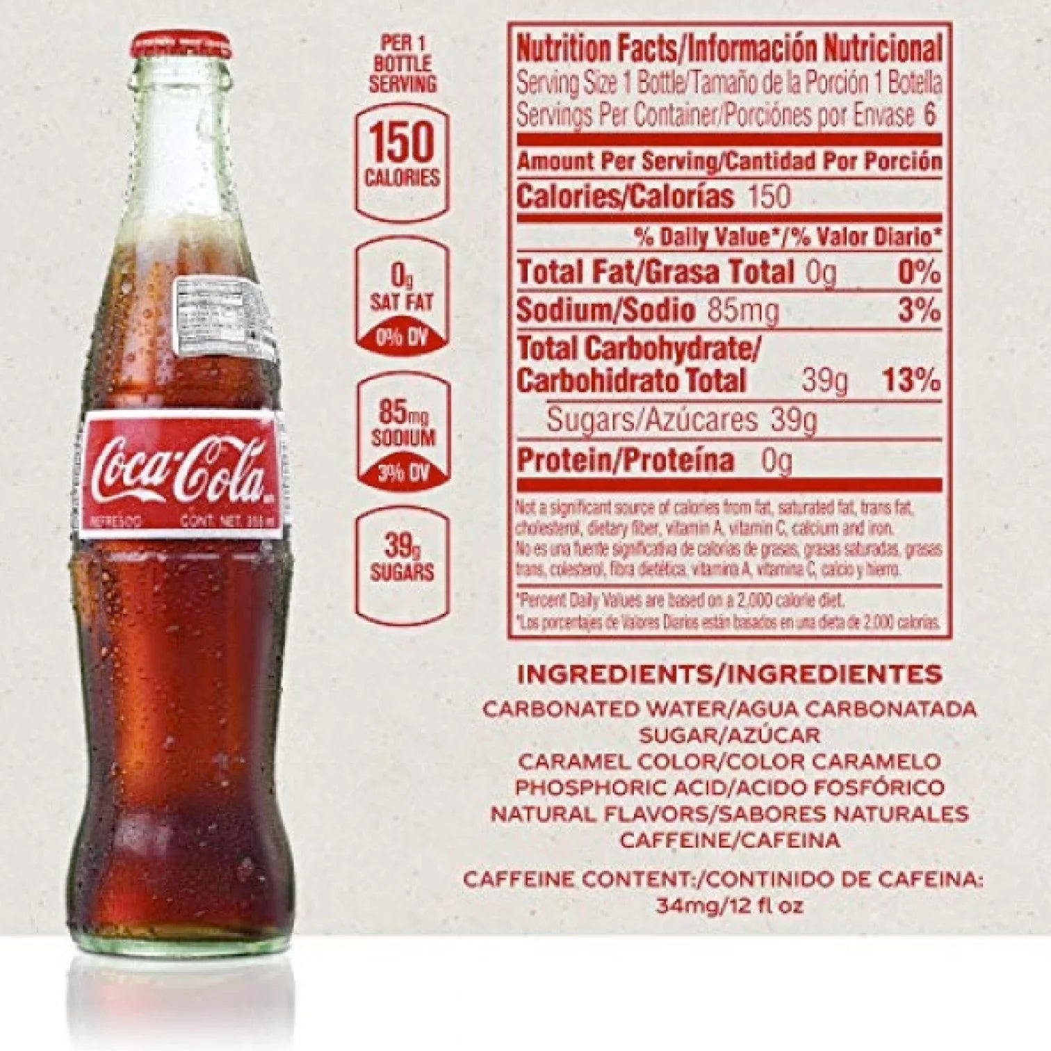 Mexican Coke Glass Bottle 12-Pack, 12 fl oz G4463
